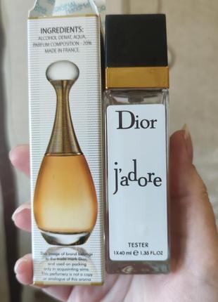 Женские dior j'adore (диор жадор) 40 мл1 фото