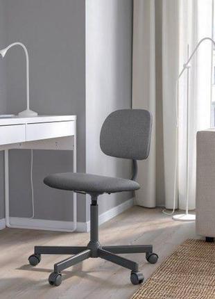 Офисный стул серый bleckberget6 фото
