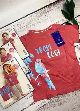 Футболочка lupilu 2-6m