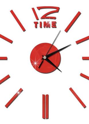 Годинник на стіну 3д эффект, червоний, оригінальний годинник для декору, діаметр до 60 см, зроби сам