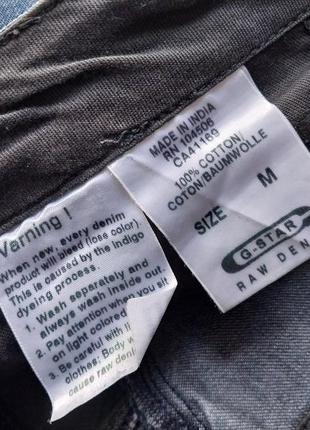 Оригинальная короткая джинсовая юбка g-star размер m10 фото