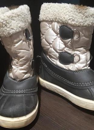 Демары 28/292 фото