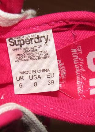 Кеди superdry9 фото