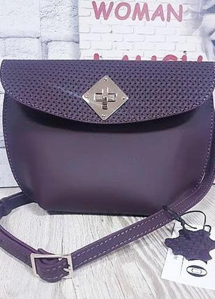 Сумка мала жіноча шкіряна, суперматовий баклажан клапан плетінка 5885