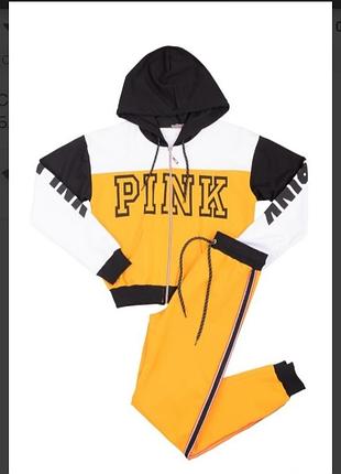 Стильный яркий желтый спортивный костюм