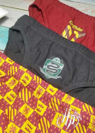 Трусики гаррі поттер 2