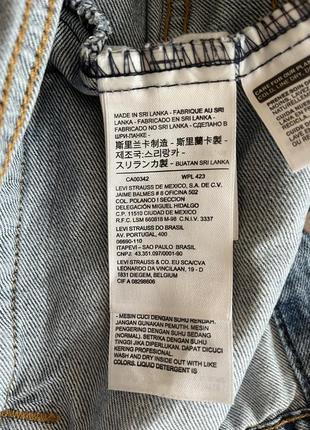 Джинсовый жакет от levi’s3 фото