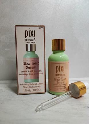 Pixi glow tonic тоник с гликолевой кислотой, сыворотка, средство для умывания.2 фото