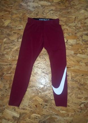 Коттоновые лосины леггинсы nike just do it big swooch