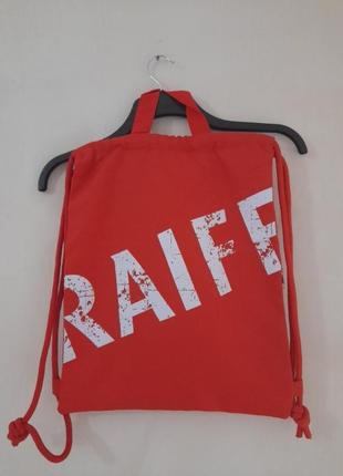 Рюкзак-мішок нейлоновий водонепроникний. #105#