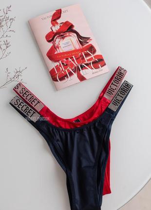 Люксовые трусики victoria’s secret оригинал виктория сикрет
