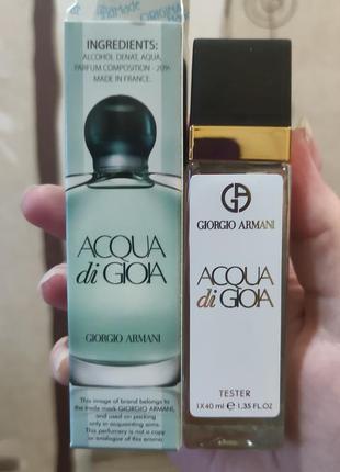 Женские в стиле giorgio armani acqua di gioia (армани аква ди джоя) 40 мл