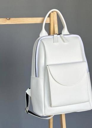 Белый вместительный рюкзак экокожа
