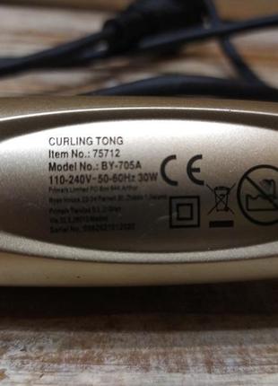 c primark curling tong75712 213 122468075