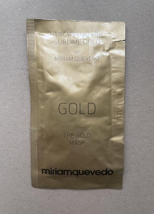 Miriam quevedo the gold mask маска для волос 10ml