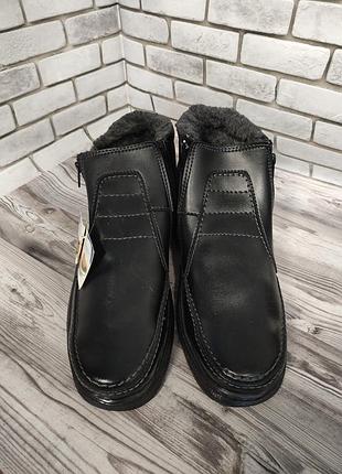 Ботинки wolmo, размер 42