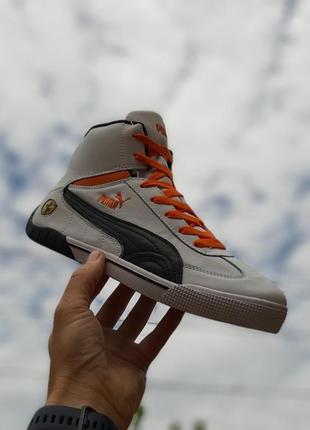 Basket ferrari lqdcell omega sale