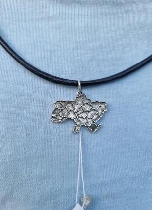Кулон україна срібло великий