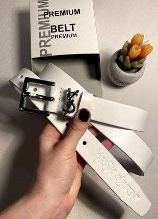 Ремень белый 3см турция кожа белое серебро, ремень турчень женский с коробкой, ремень женский пояс в стиле yves saint laurent юсл ивселеран