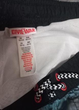 Шорти 3
