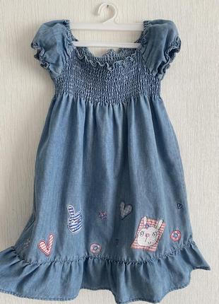 Джинсовый сарафан от tu