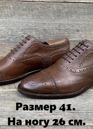 Santoni р 41 итальялия кожаные броги мужские коричневые туфли оксфорды кожа1 фото