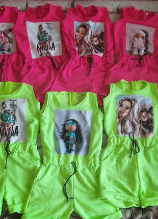 Акція на літні комбези!! тканина двонитка.