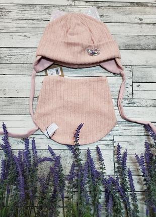 Гарненький набір dembo house р. 42-46