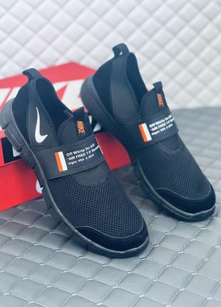 Кроссовки слипоны мужские летние сетка nike free run 3.0 черные найк фри ран 42 размер5 фото