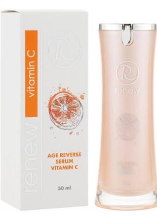 Renew сироватка з вітаміном с age reverse serum vitamin c 30 мл