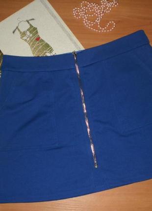 Стильна модна юбочка (спідниця) із замочком від select