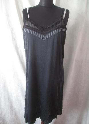 Шелковая комбинация/ ночнушка