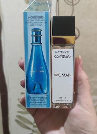 Женские davidoff cool water woman (давидофф кул вотер умен) 40 мл