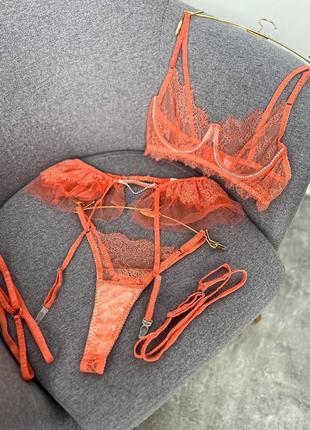 Комплект белья кружечного