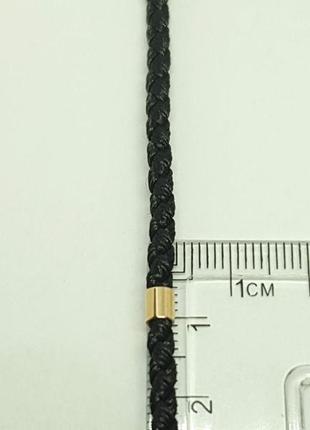 Ювелирный шелковый шнурок с золотыми вставками. артикул 950095 60