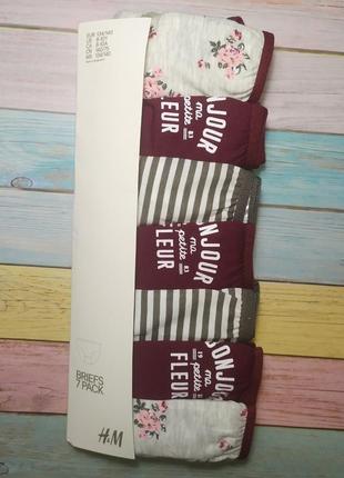 Трусики неделька