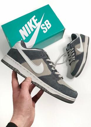 Nike sb dunk pro кроссовки мужские серые7 фото