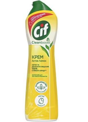 Cif крем