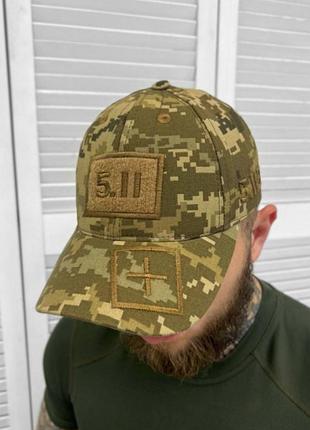 Бейсболка піксель 5.11