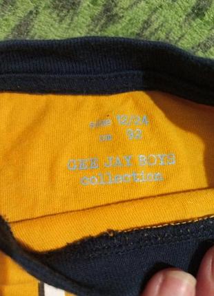 Батнік на хлопчика 2