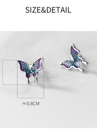 Серебряные серьги закрутки "лиловые бабочки"6 фото
