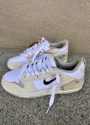 Классные кроссовки nike sb dunk disrupt pale ivory бежевые с белым унисекс 36-45 р