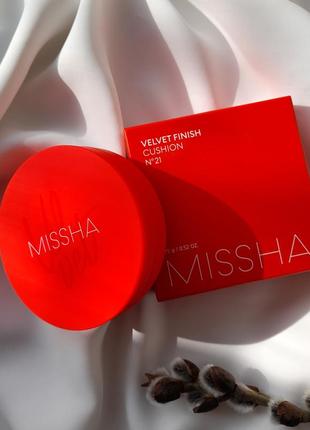 Missha velvet finish cushion