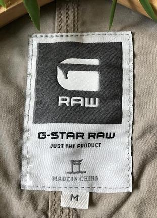 Чоловіча світла бежева повсякденна куртка ветрівка g-star raw denim 3301 5620 raw.9 фото