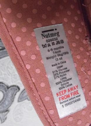 Тапочки nutmeg 4