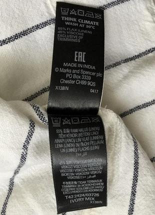 Платье в полоску marks & spencer4 фото