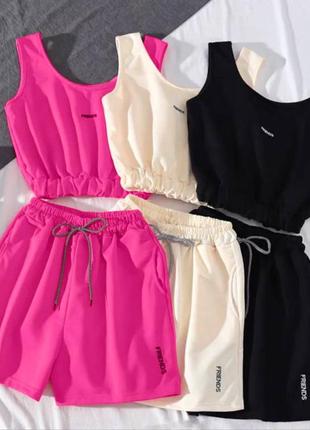 Костюм спортивний двунитка шорти топ майка базовий зручний легкий літній комплект стильний трендовий рожевий фуксія молочний бежевий чорний4 фото