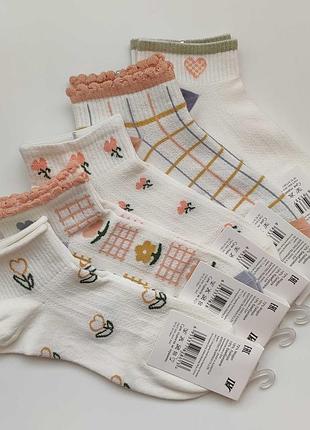 Набір упаковка 5 пар носки шкарпетки шкарпеток носків шугуан літніх коротких