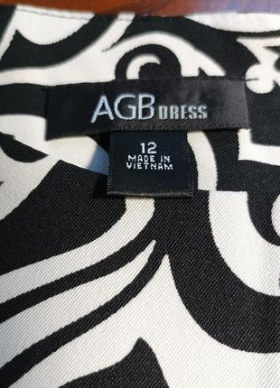 Платье обтягивающее черно-белое agb dress4 фото