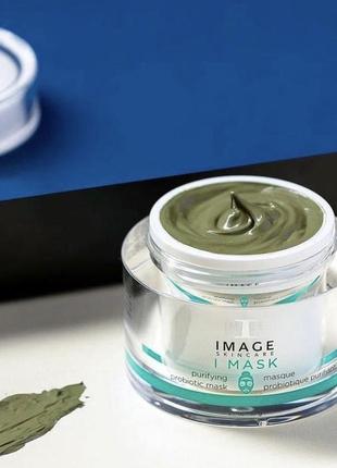 Очищающая маска с пробиотиком i mask purifying probiotic mask